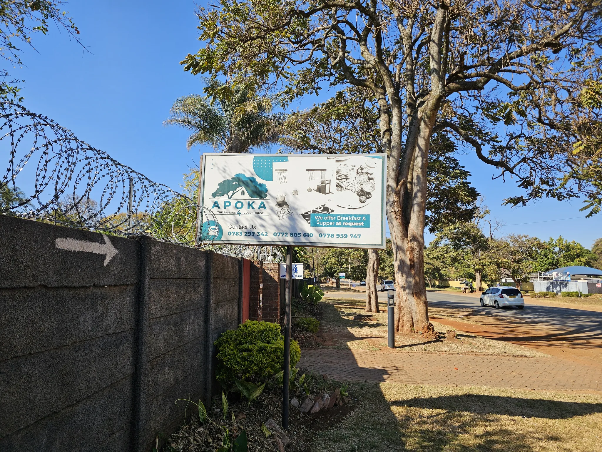 Apoka Guest Lodge gallery